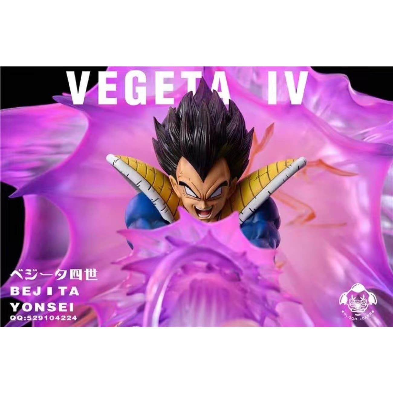 Blood Joker Studio - Kamehameha Vegeta IV