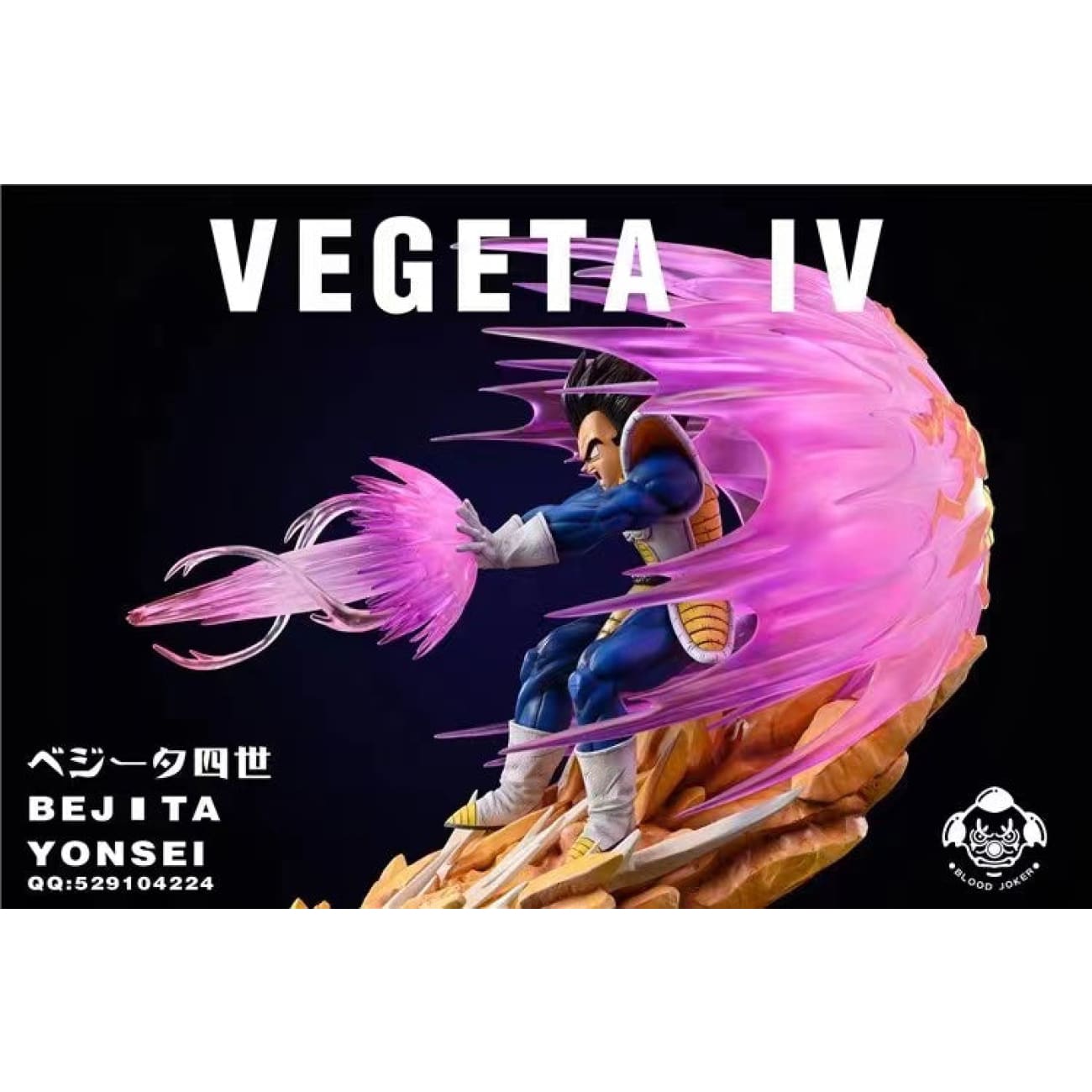 Blood Joker Studio - Kamehameha Vegeta Iv