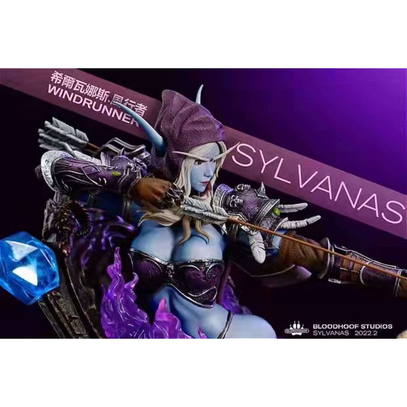 Bloodhoof Studio - Sylvanas Windrunner