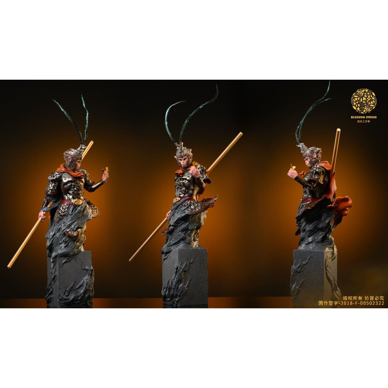 Blossom Studio - Wukong Bust [Licensed][2 Variants]