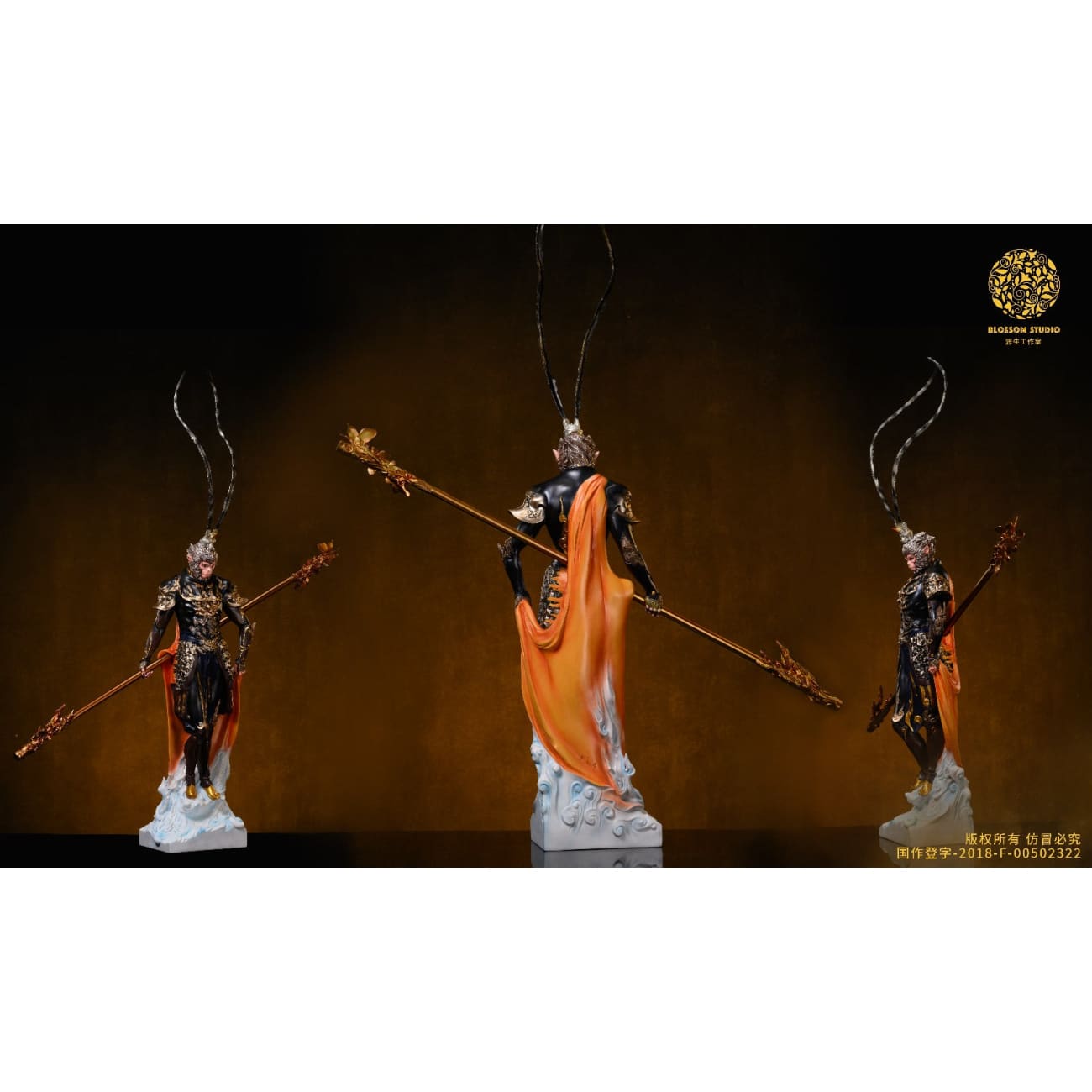 Blossom Studio - Wukong [Licensed]