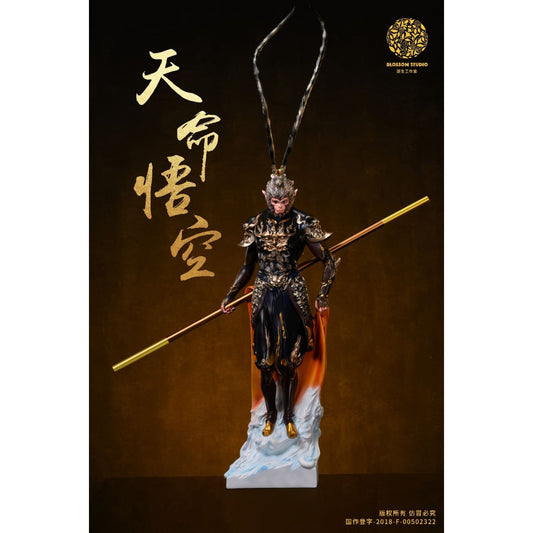 Blossom Studio - Wukong [Licensed]