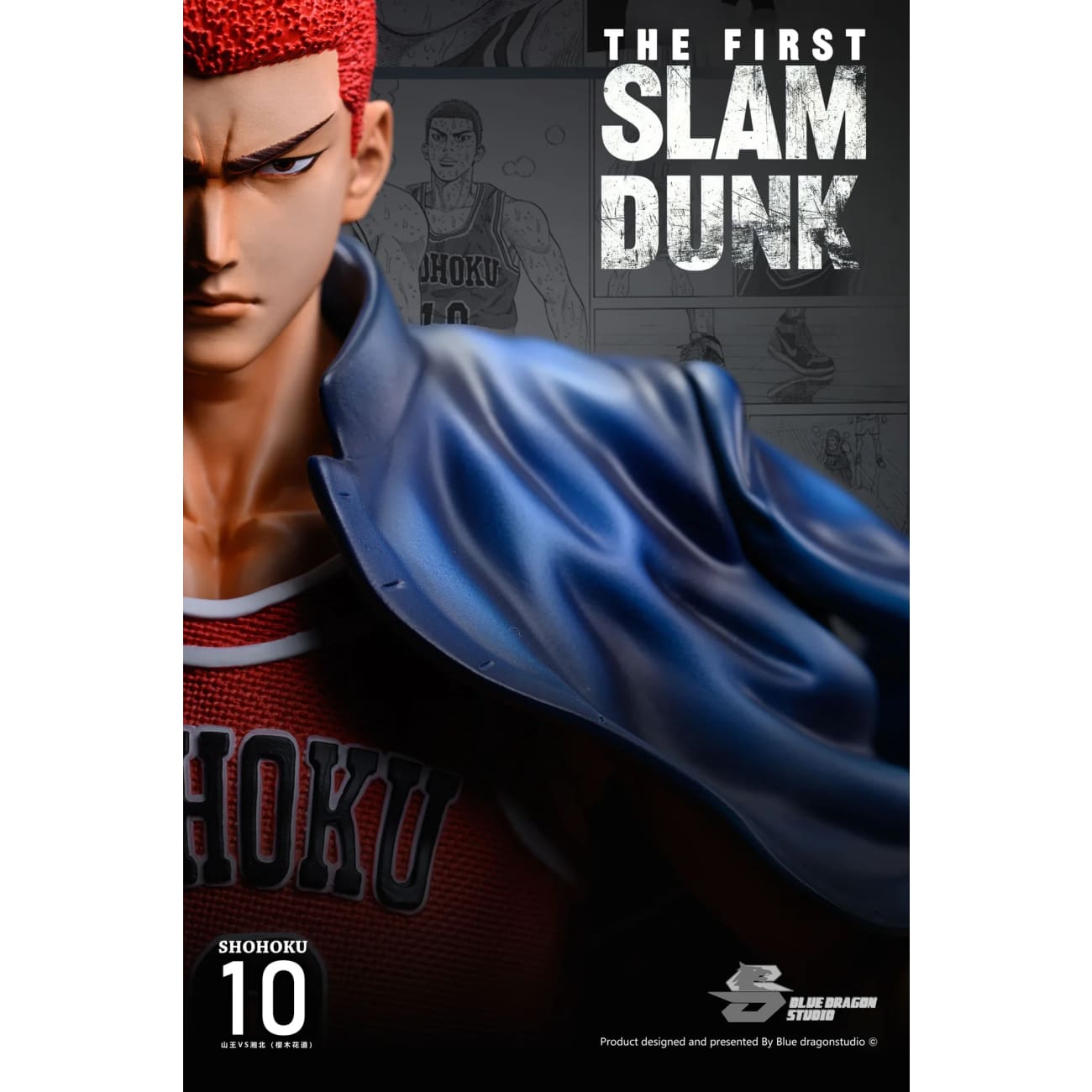 Blue Dragon Studio - Hanamichi Sakuragi 