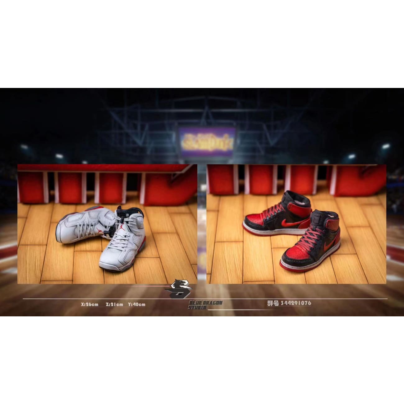 Blue Dragon Studio - Hanamichi Sakuragi 