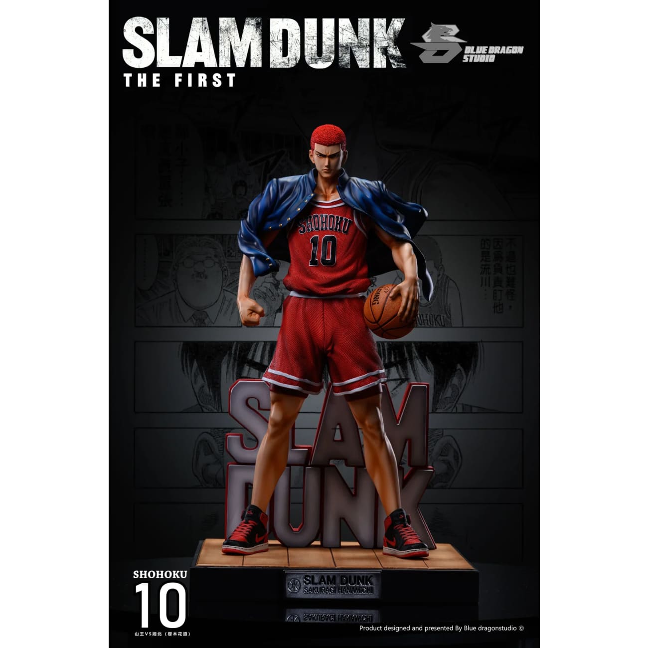 Blue Dragon Studio - Hanamichi Sakuragi 