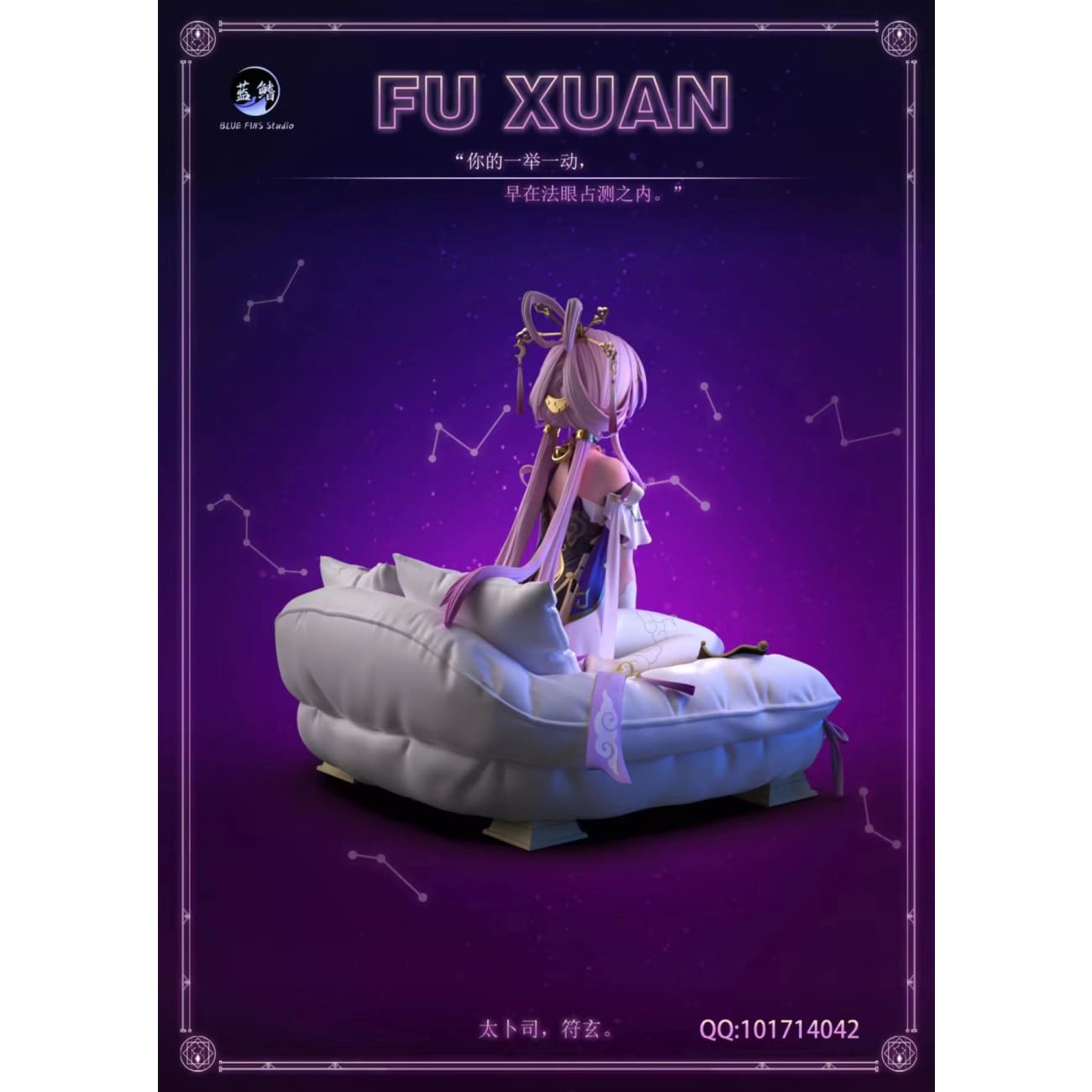 Blue Fins Studio - Fu Xuan [3 Variants]