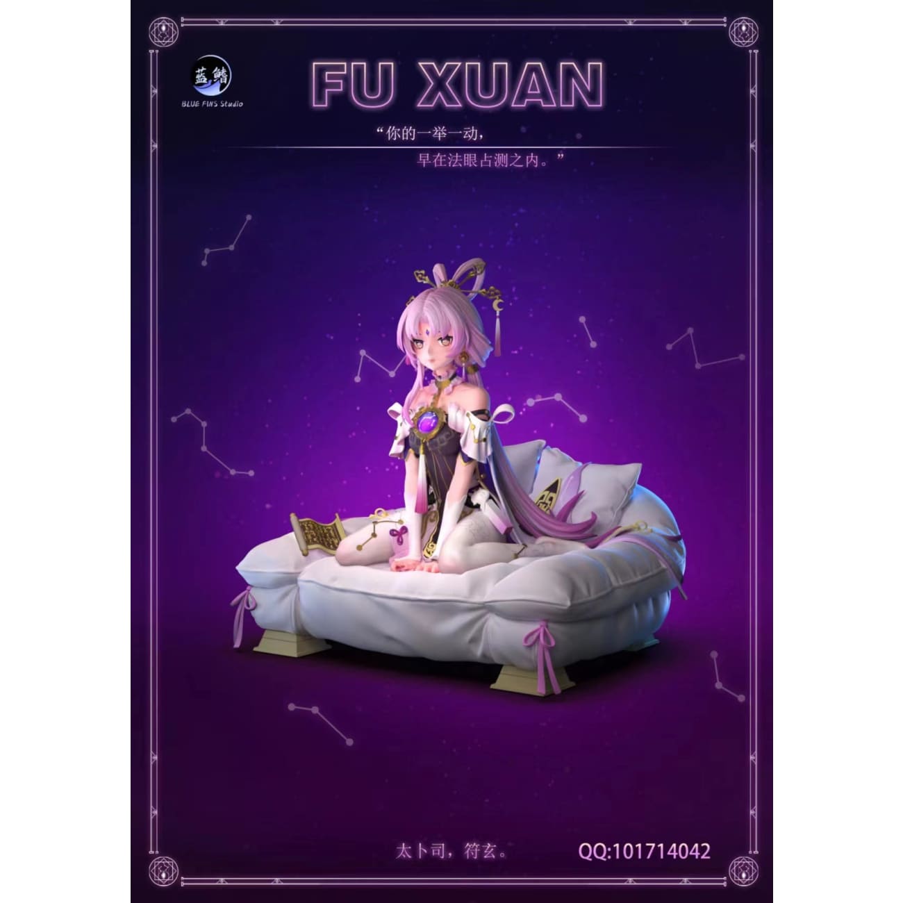 Blue Fins Studio - Fu Xuan [3 Variants]