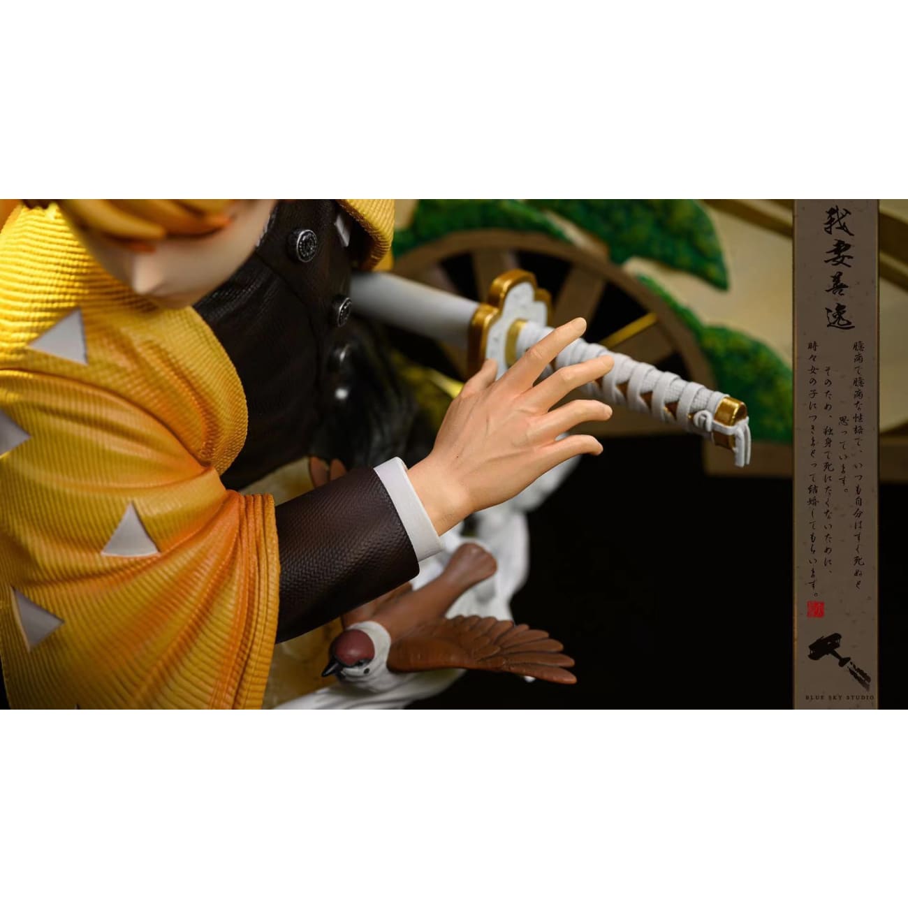 Blue Sky Studio - Agatsuma Zenitsu