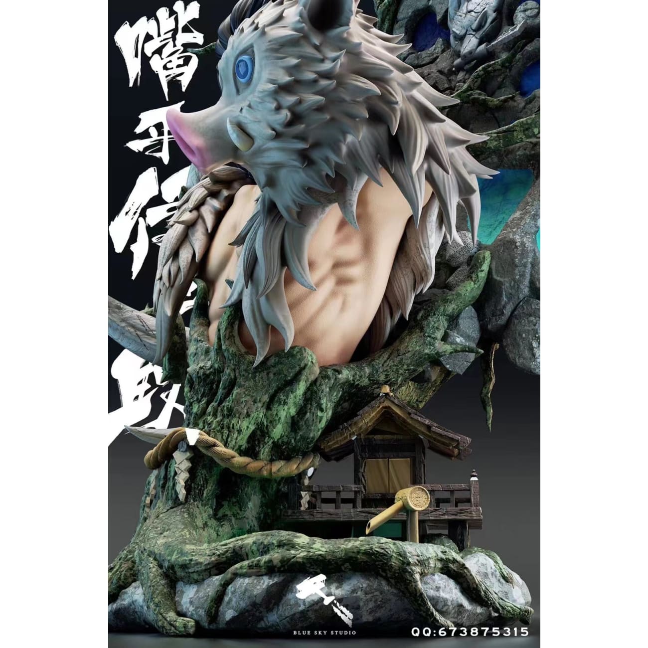 Blue Sky Studio - Hashibira Inosuke