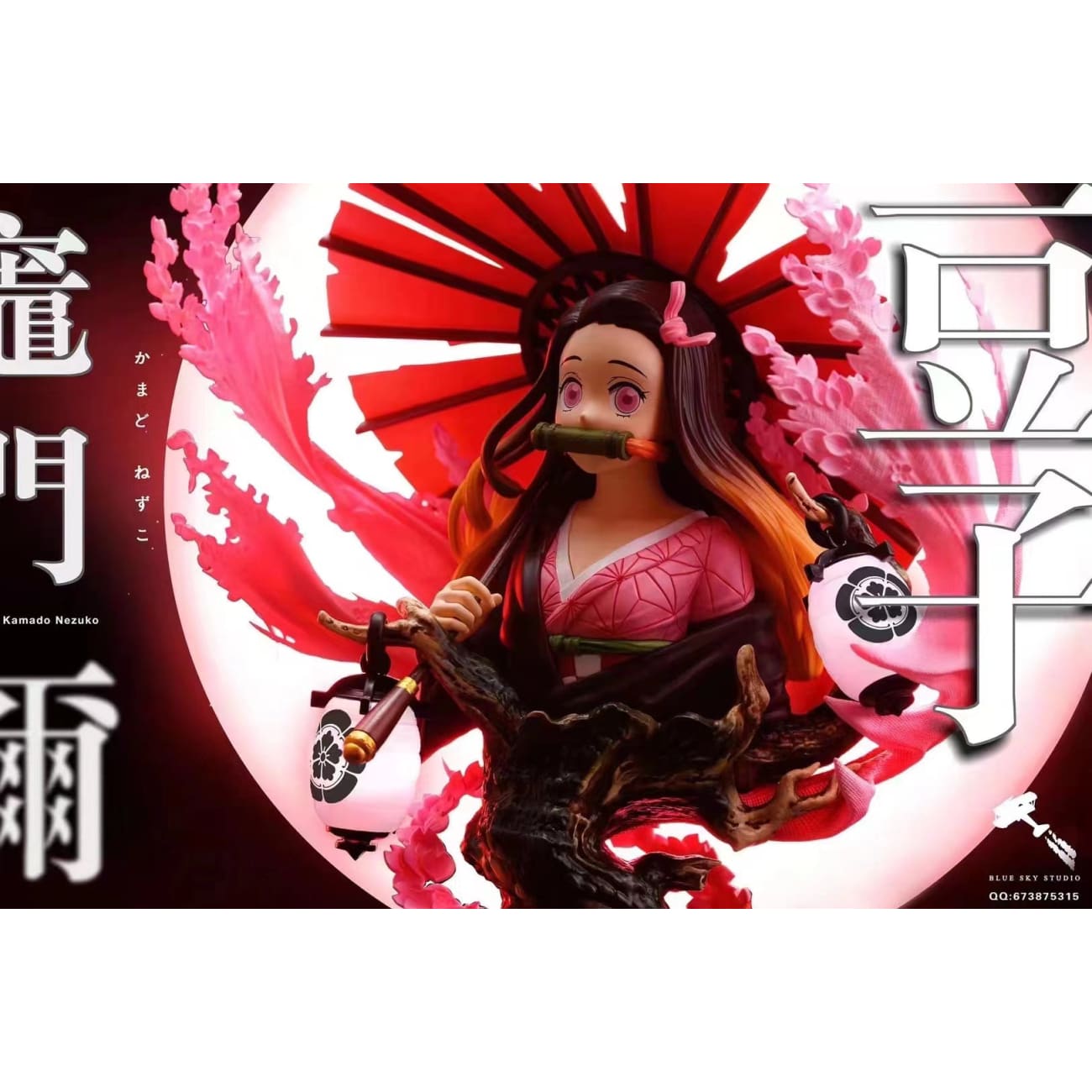 Blue Sky Studio - Kamado Nezuko Bust