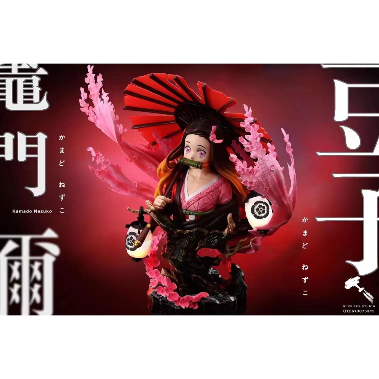 Blue Sky Studio - Kamado Nezuko Bust