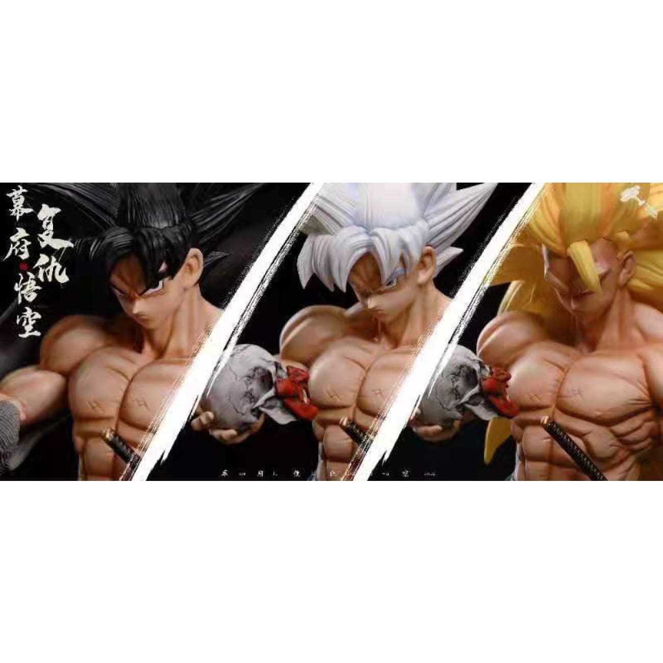 Blue Sky Studio - Broly [1/4 and 1/6 scale]