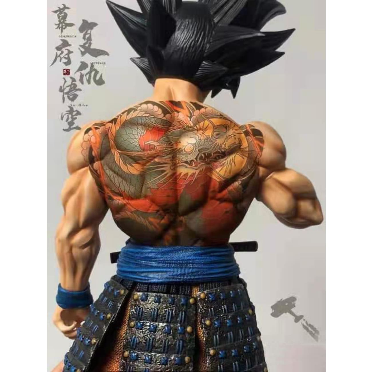 Blue Sky Studio - Broly [1/4 and 1/6 scale]