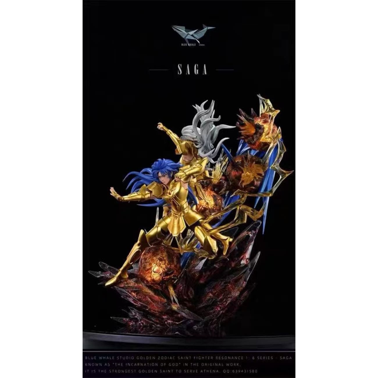 Blue Whale Studio / BW Studio - Gemini Saga