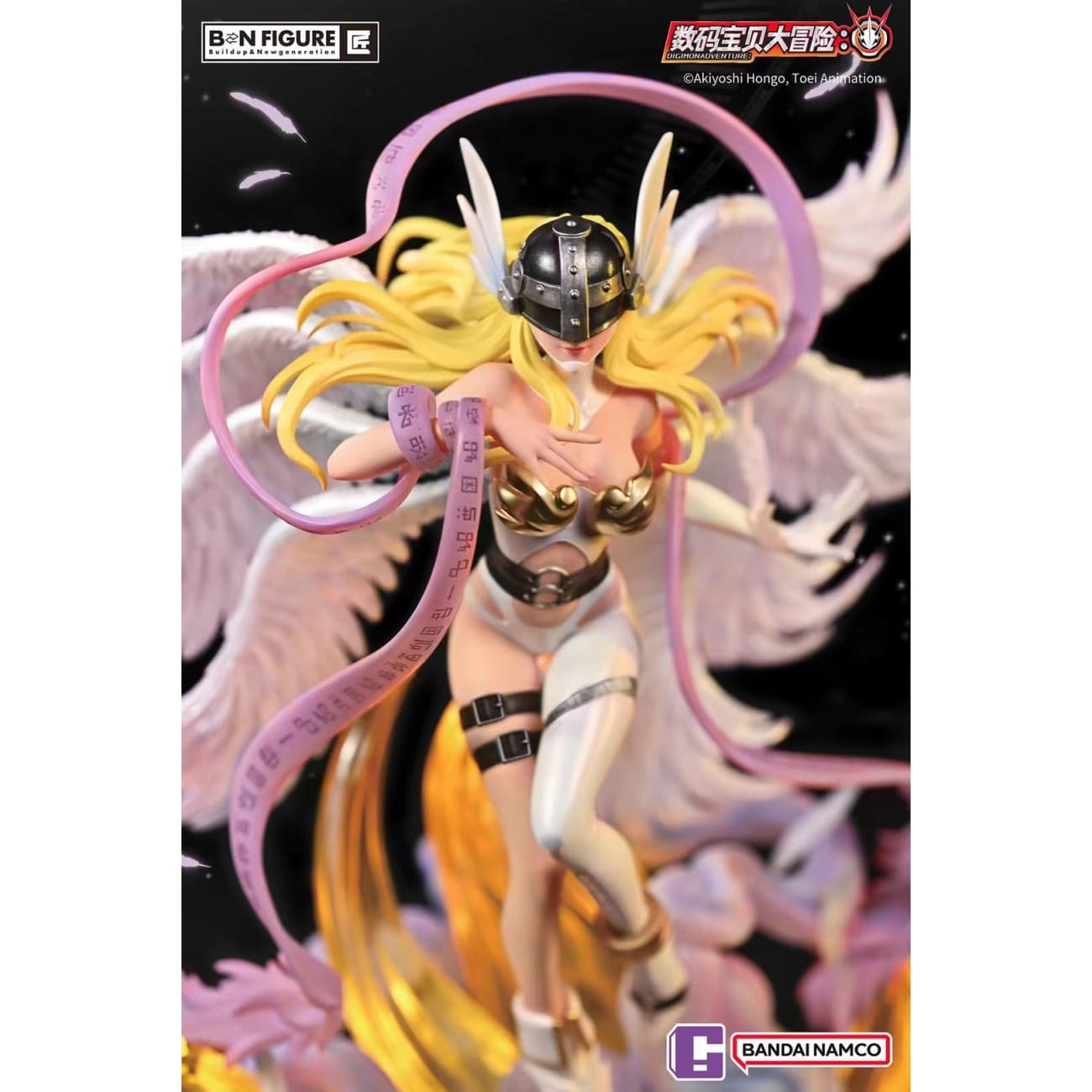 BN Figure - Yagami Hikari with Angewomon