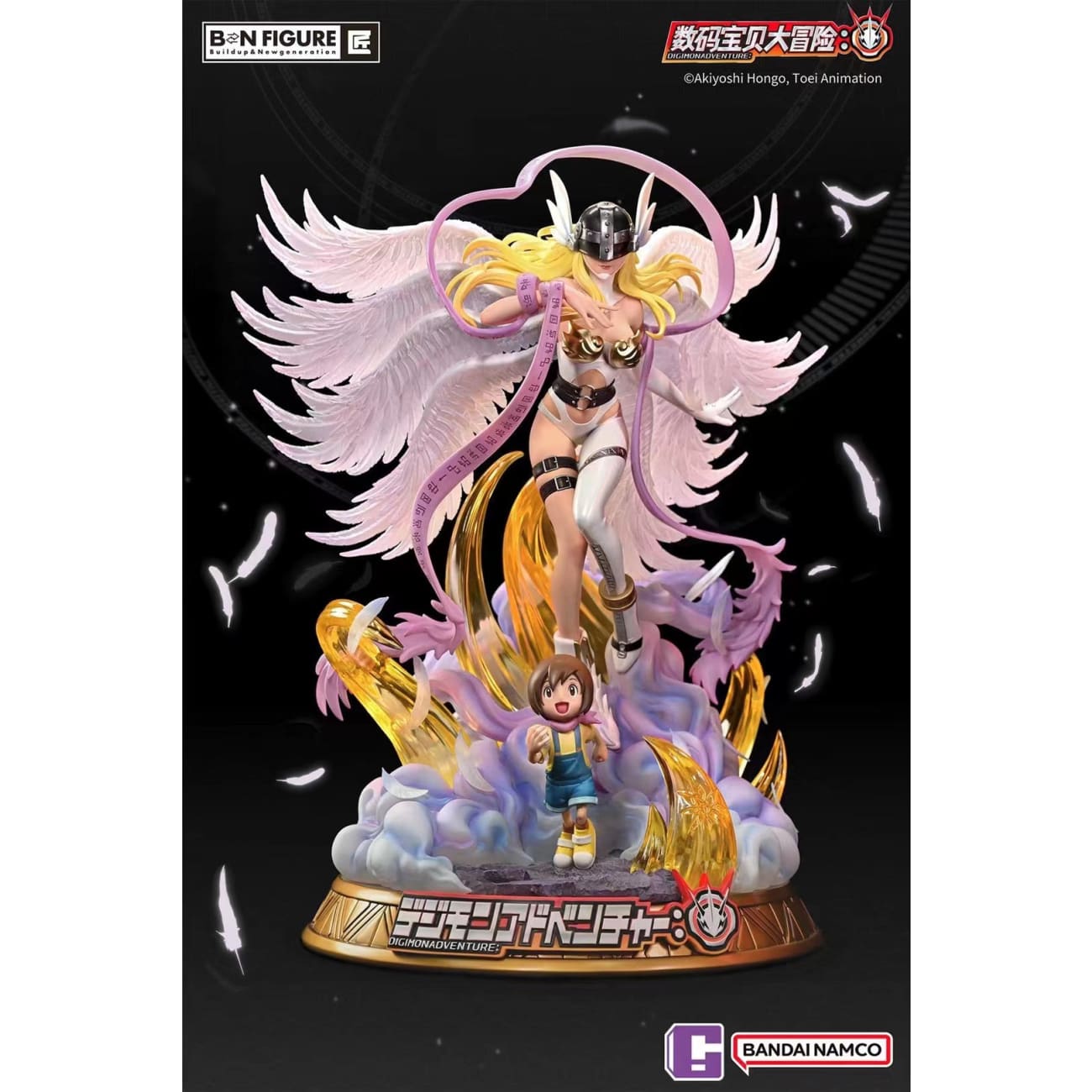 BN Figure - Yagami Hikari with Angewomon