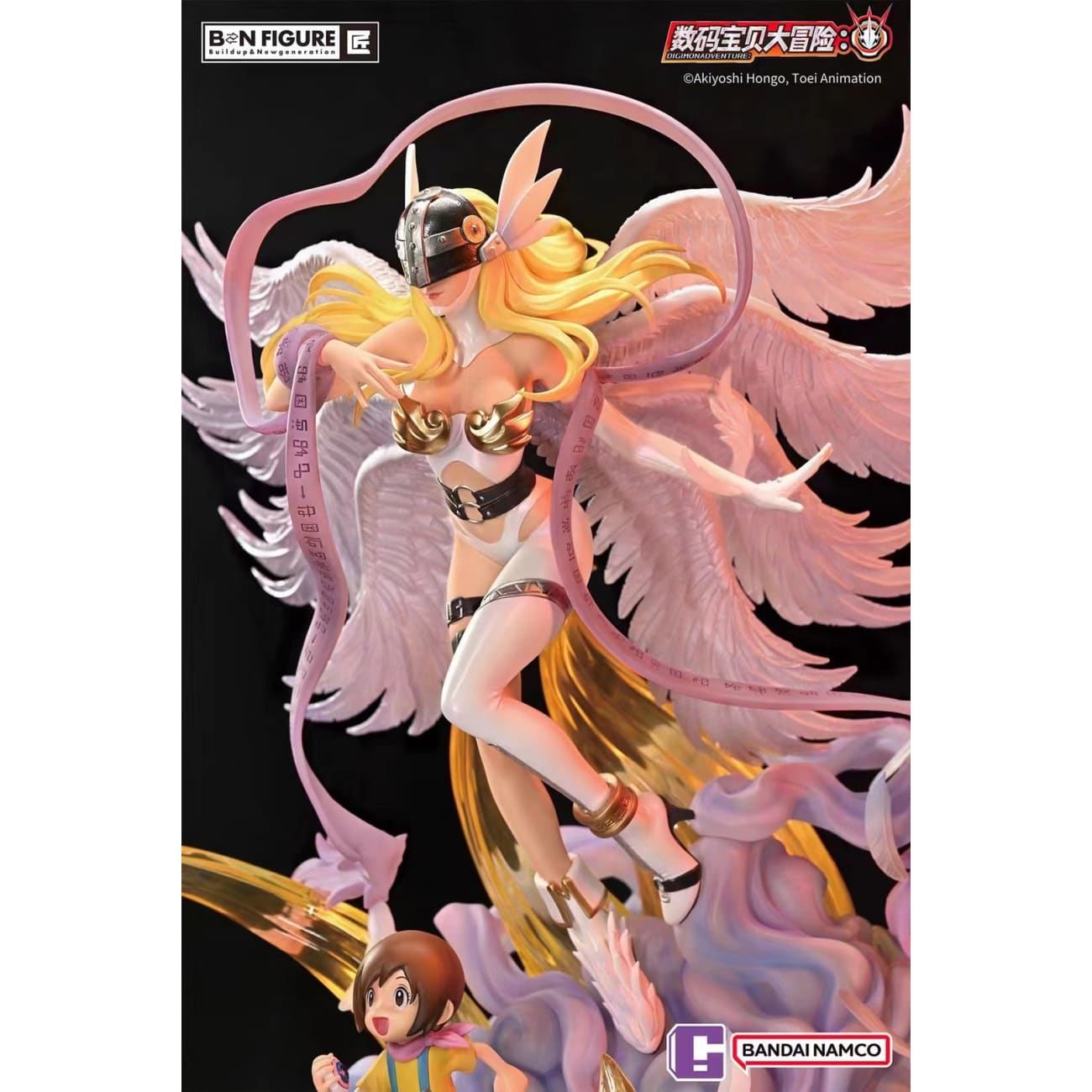 BN Figure - Yagami Hikari with Angewomon