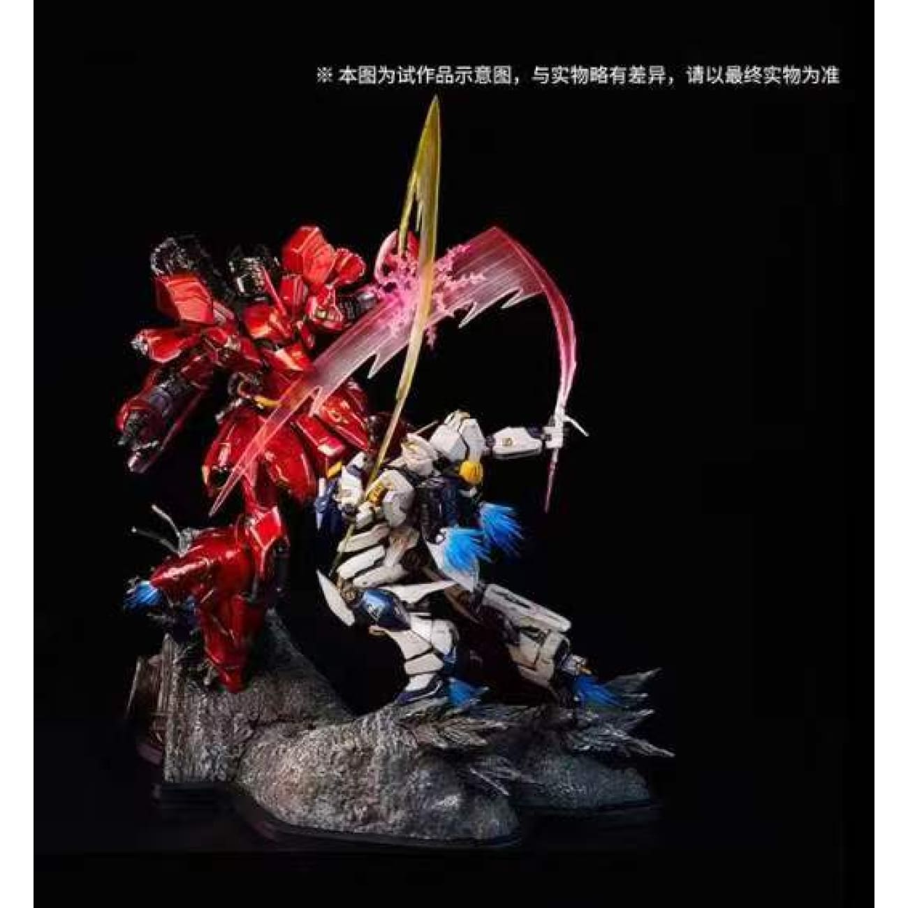 BNFIGURE DX x Bandai Namco - vGundam VS Sazabi