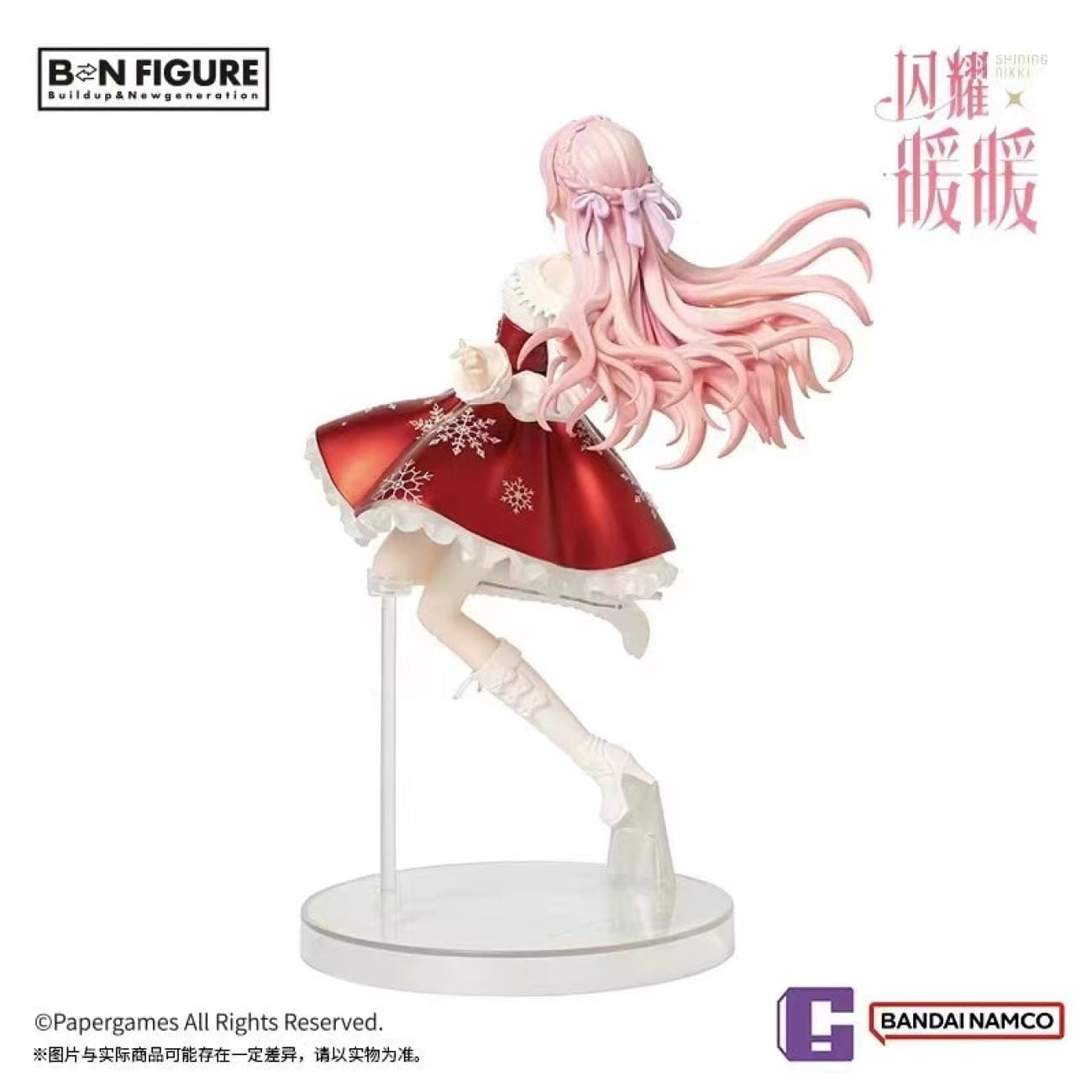 BNFIGURE X Bandai Namco - Nikki 