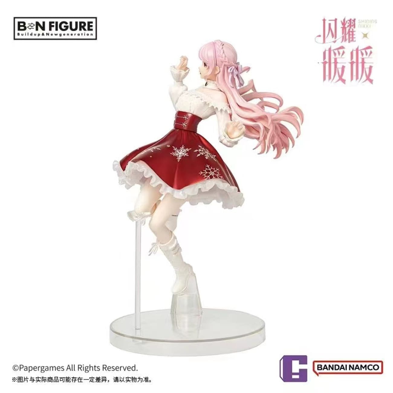BNFIGURE X Bandai Namco - Nikki 