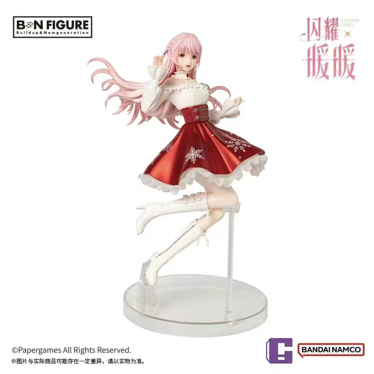BNFIGURE X Bandai Namco - Nikki 