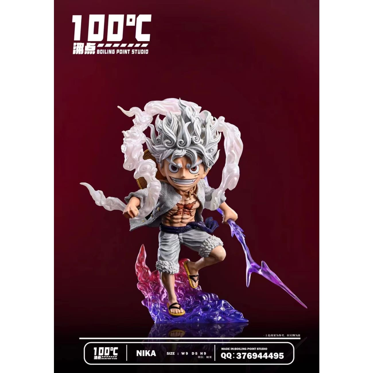 Bdiling Point Studio (BP) - Sun God Nika Luffy Gear 5