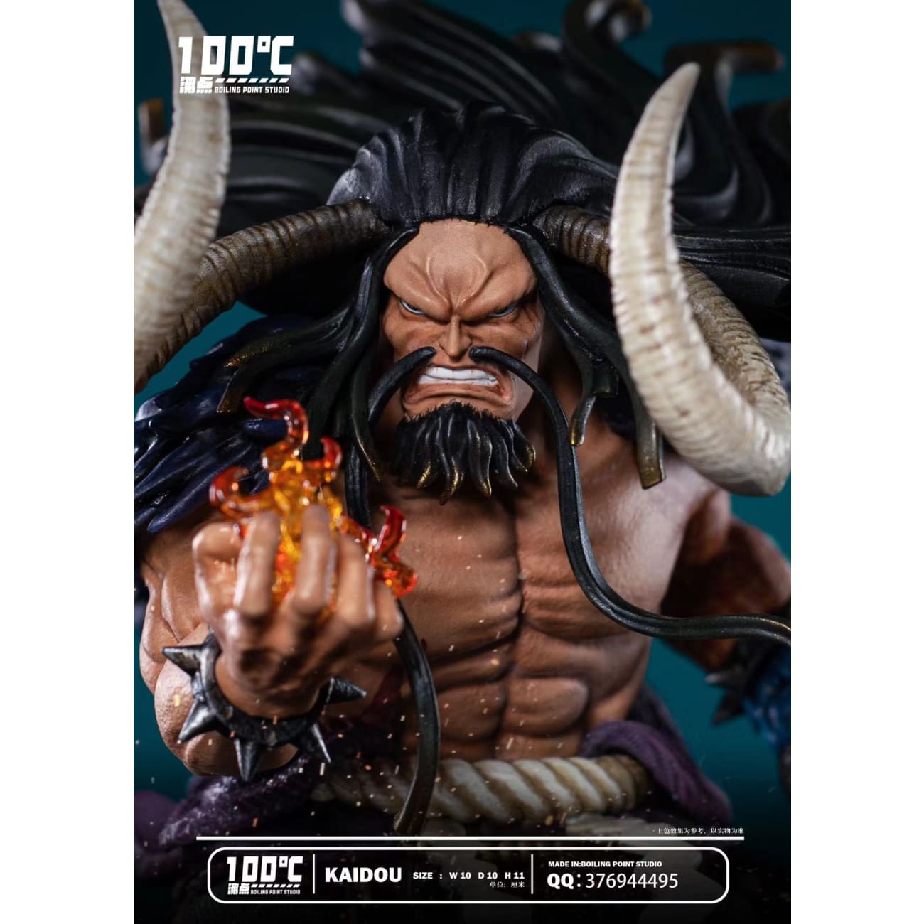 Boiling Point Studio - Kaido 