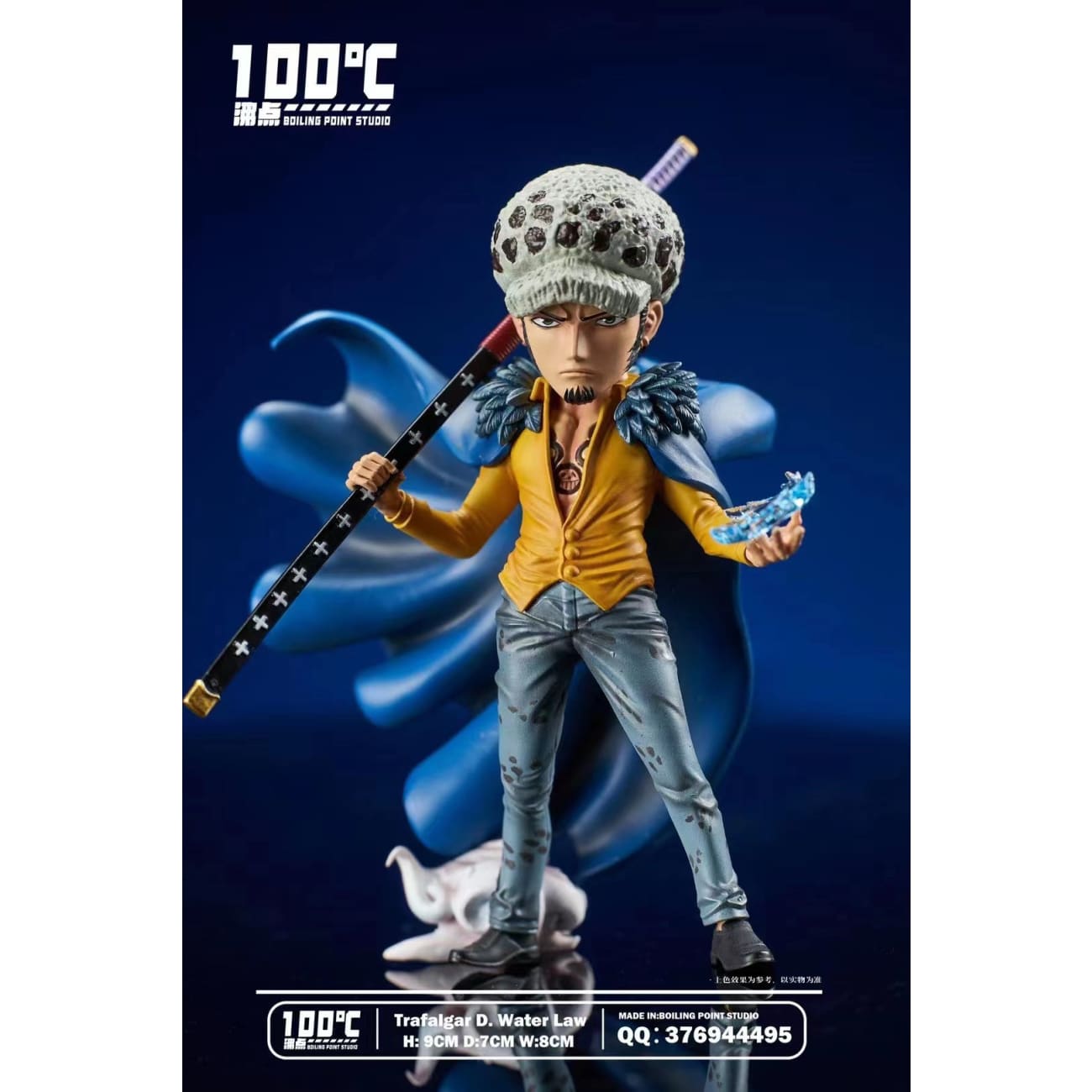 Boiling Point Studio - Trafalgar D. Water Law