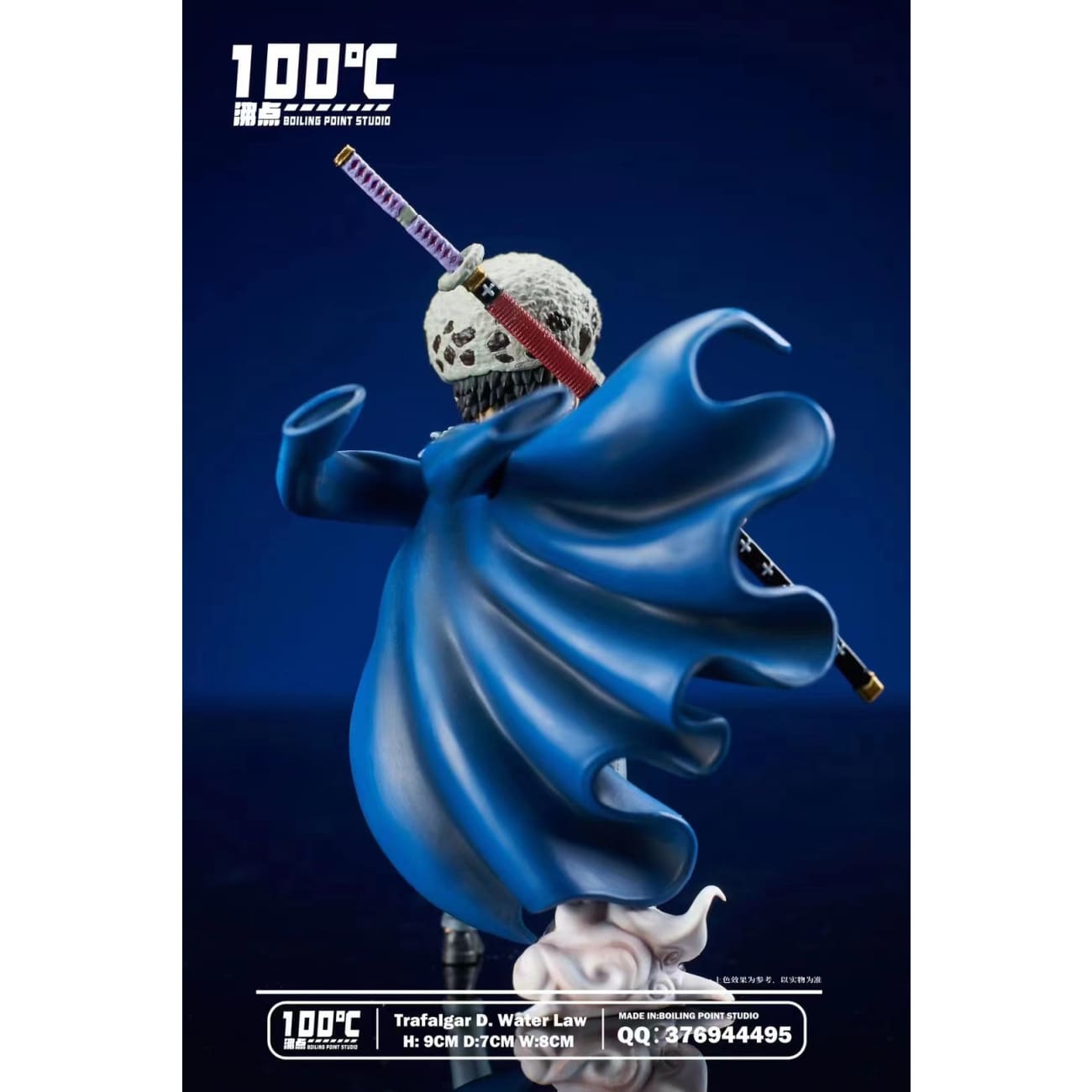 Boiling Point Studio - Trafalgar D. Water Law