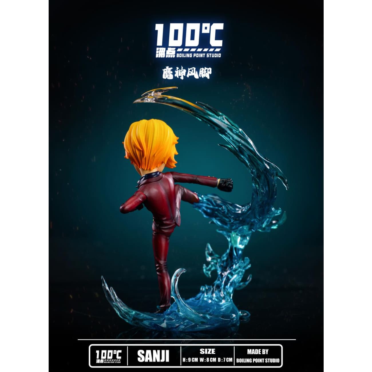 Boiling Point Studio - Vinsmoke Sanji [Red Flame/ Blue Flame]
