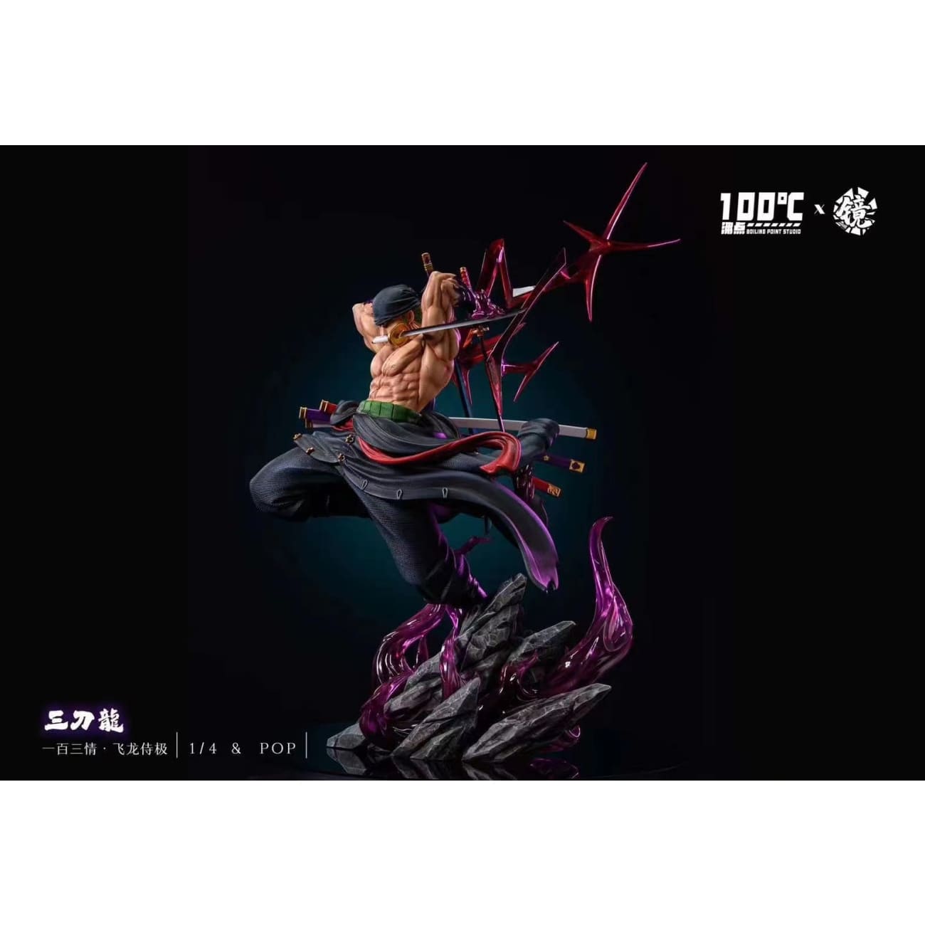 Boiling Point Studio x Jing Studio - Roronoa Zoro [3 Variants]