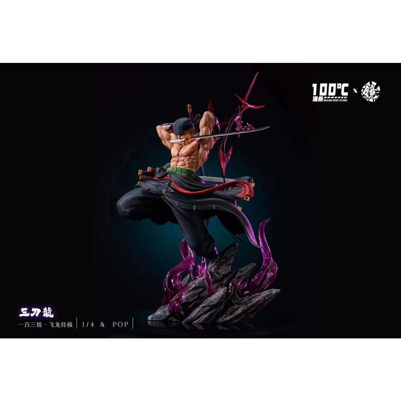 Boiling Point Studio x Jing Studio - Roronoa Zoro [3 Variants]