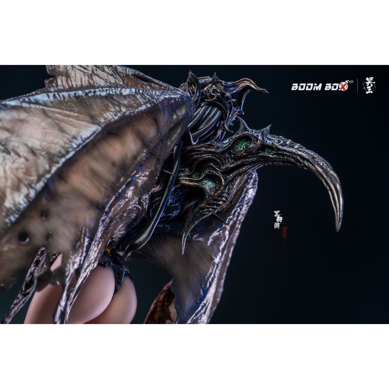 Boom Boox Studio x Hades Studio - Nine Headed Bug [Cast Off]