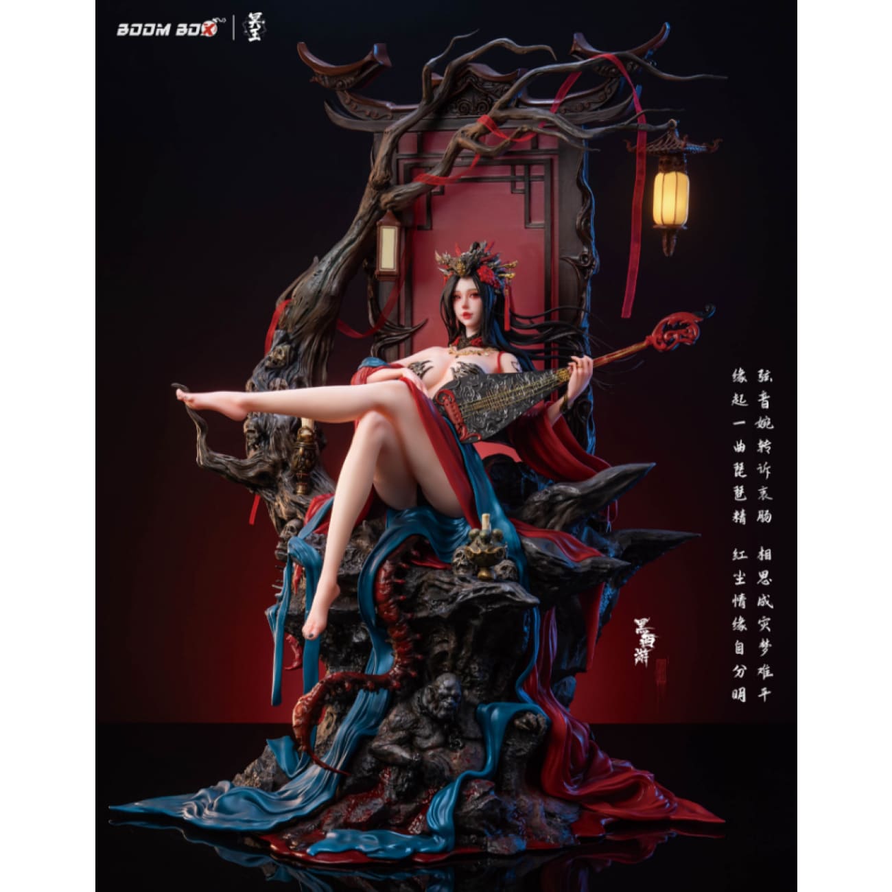 Boom Boox Studio x Hades Studio - Pipa Jing (Scorpion Demoness)