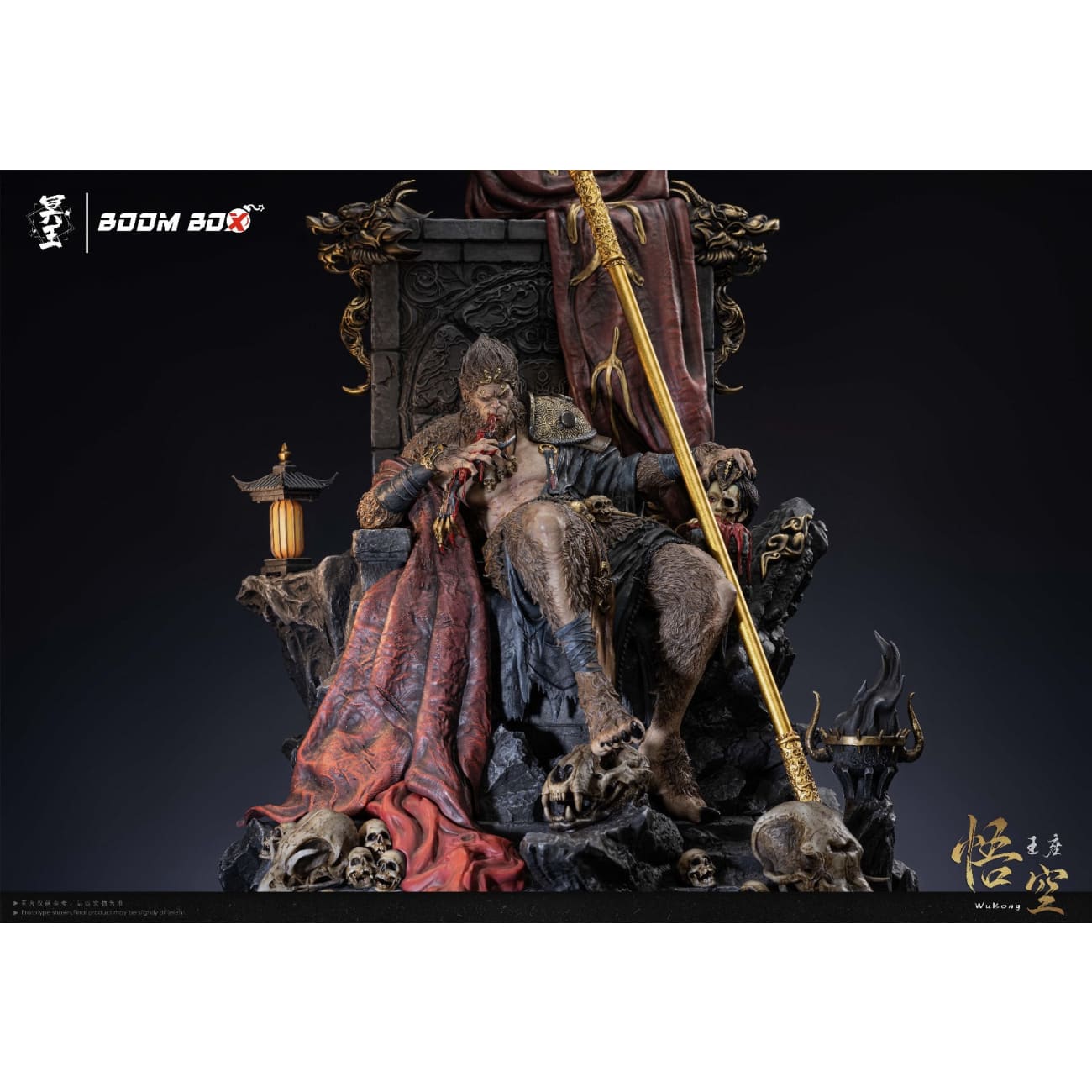 Boom Boox Studio x Hades Studio - Sun Wukong On Throne [2 Variants]