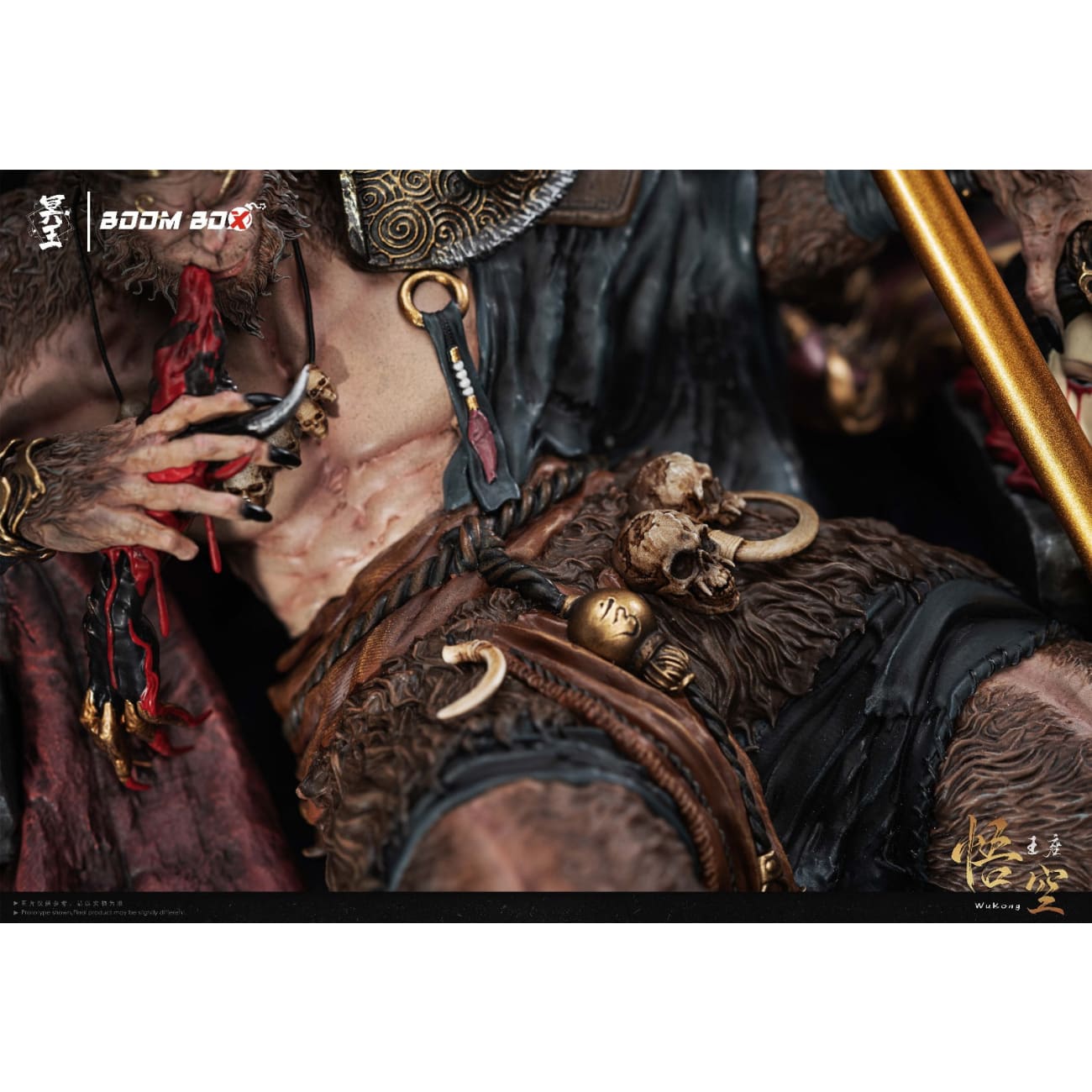 Boom Boox Studio x Hades Studio - Sun Wukong On Throne [2 Variants]
