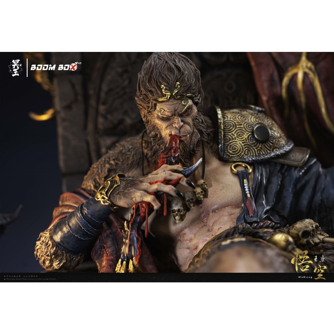 Boom Boox Studio x Hades Studio - Sun Wukong On Throne [2 Variants]