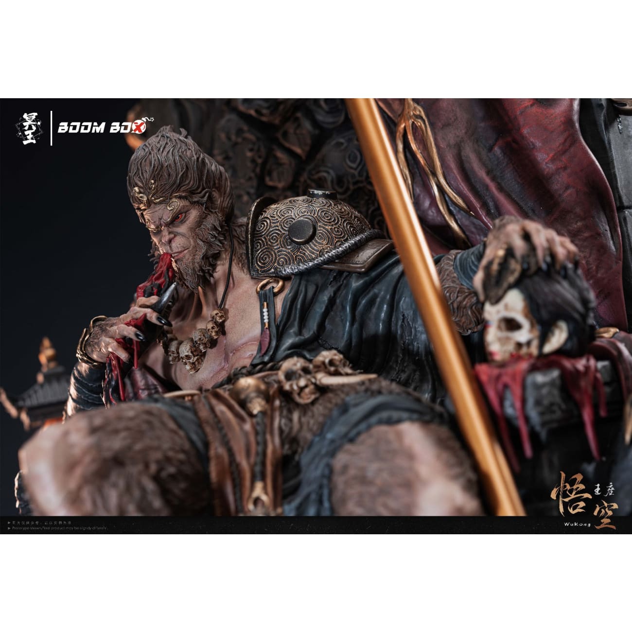 Boom Boox Studio x Hades Studio - Sun Wukong On Throne [2 Variants]