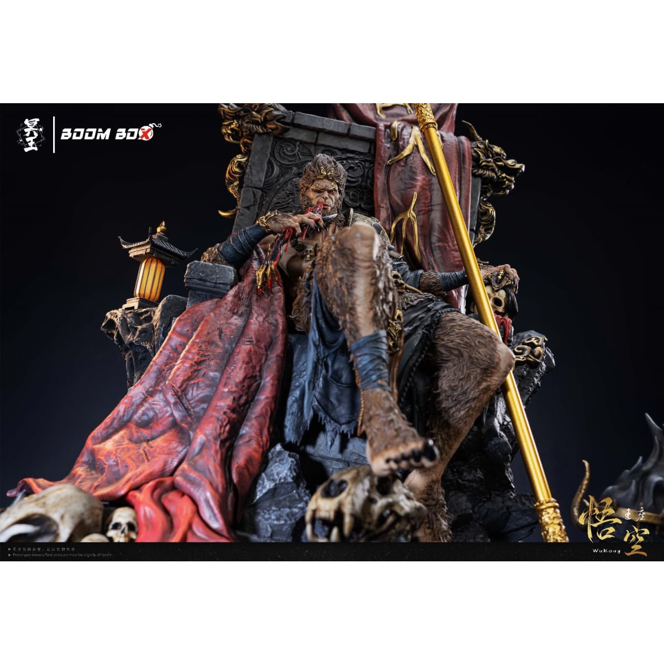 Boom Boox Studio x Hades Studio - Sun Wukong On Throne [2 Variants]
