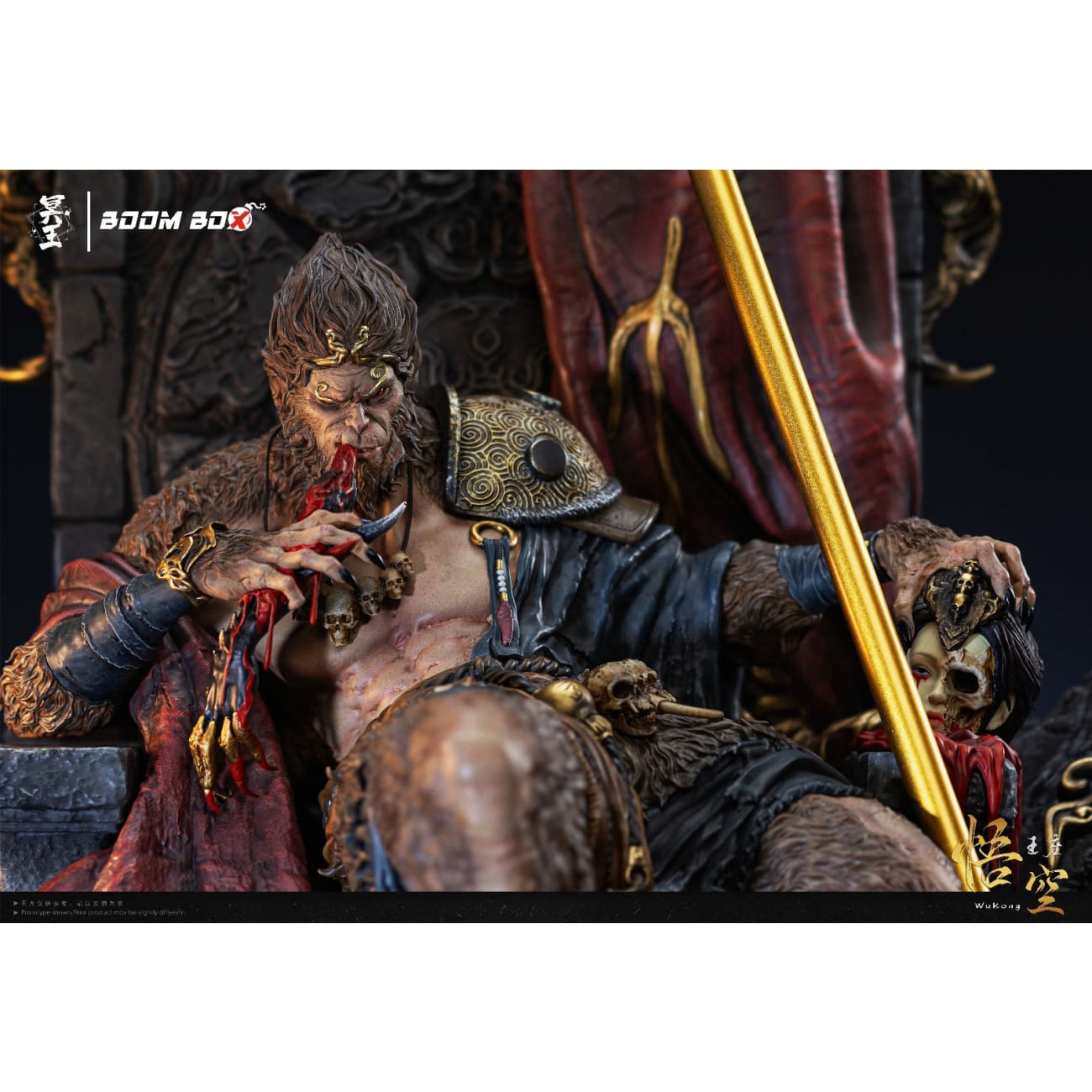 Boom Boox Studio x Hades Studio - Sun Wukong On Throne [2 Variants]
