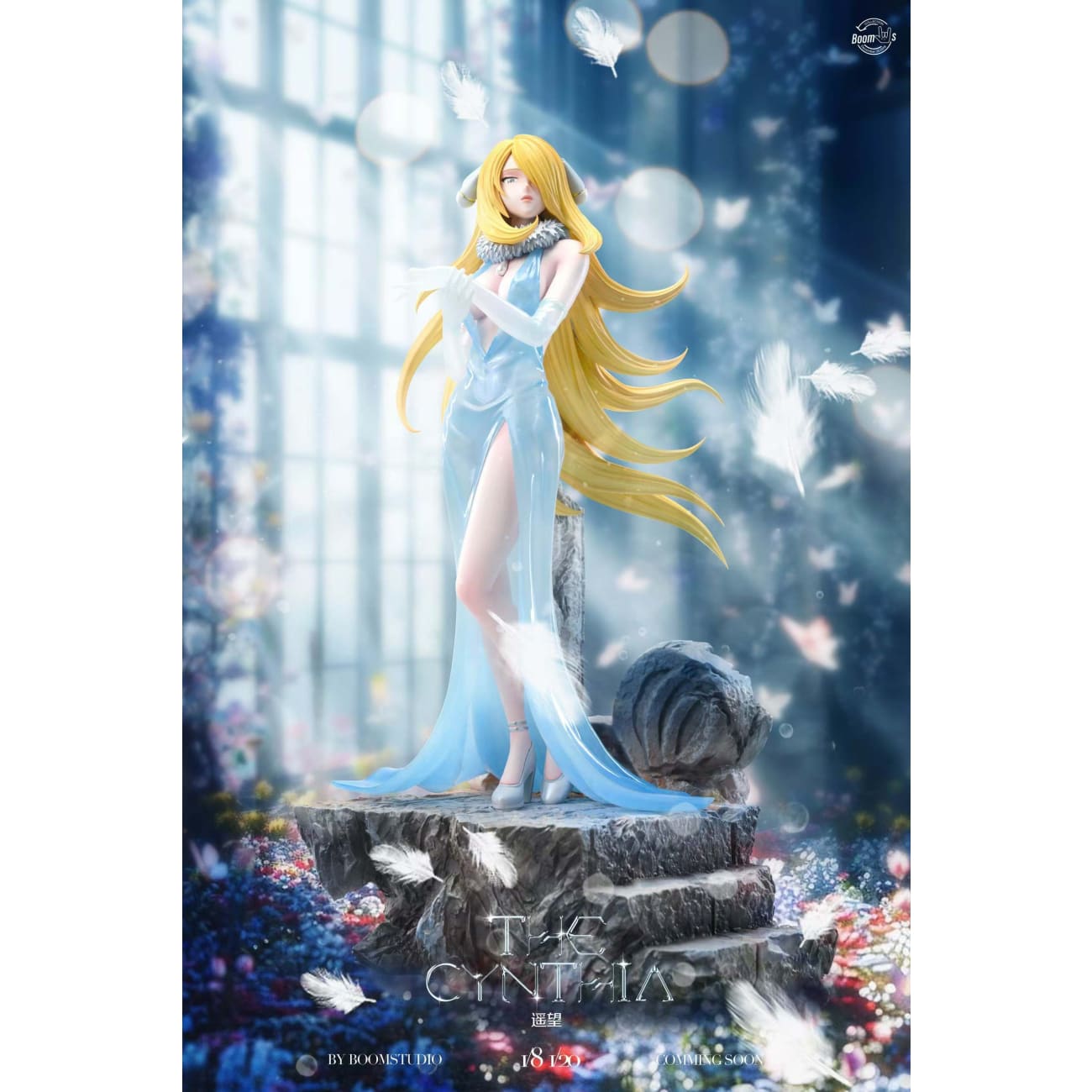 Boom Studio - Cynthia [6 Variants]