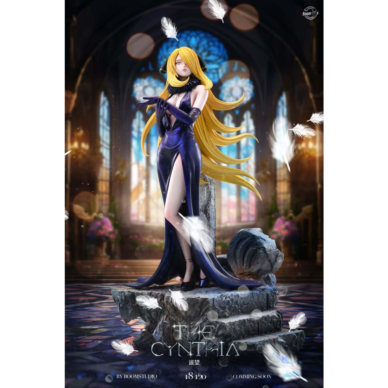 Boom Studio - Cynthia [6 Variants]
