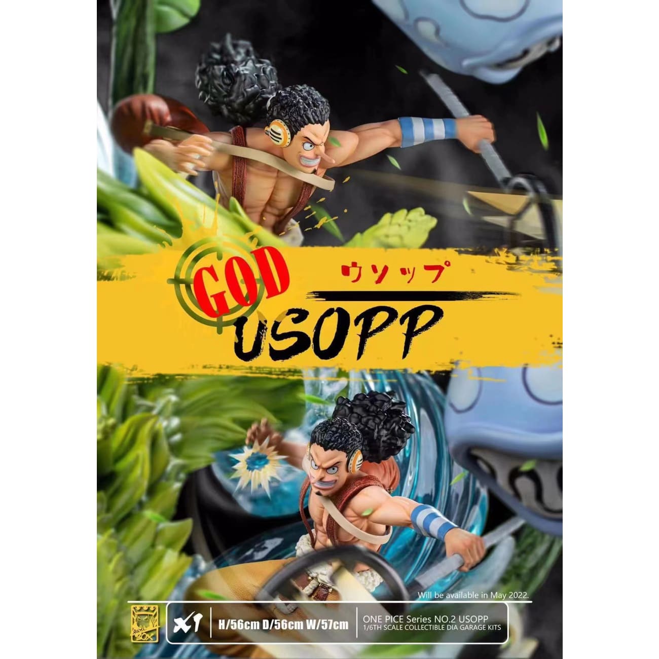 Box Studio - God Usopp