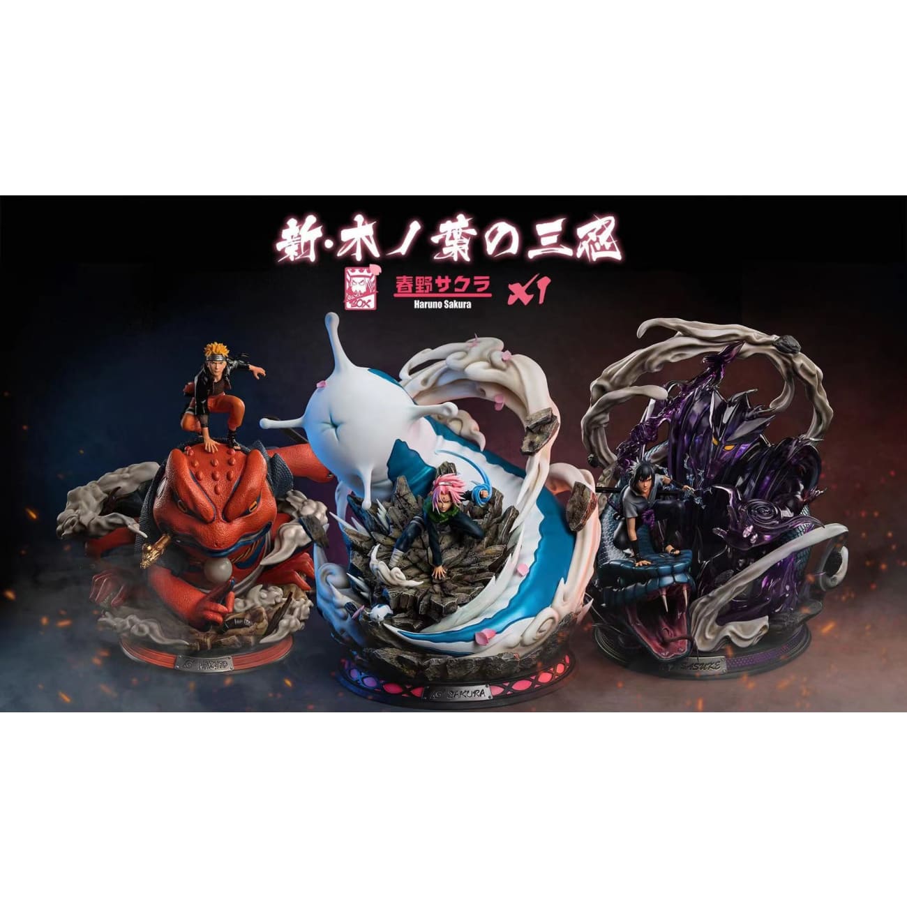 Box Studio - Haruno Sakuna with/ without Katsuyu
