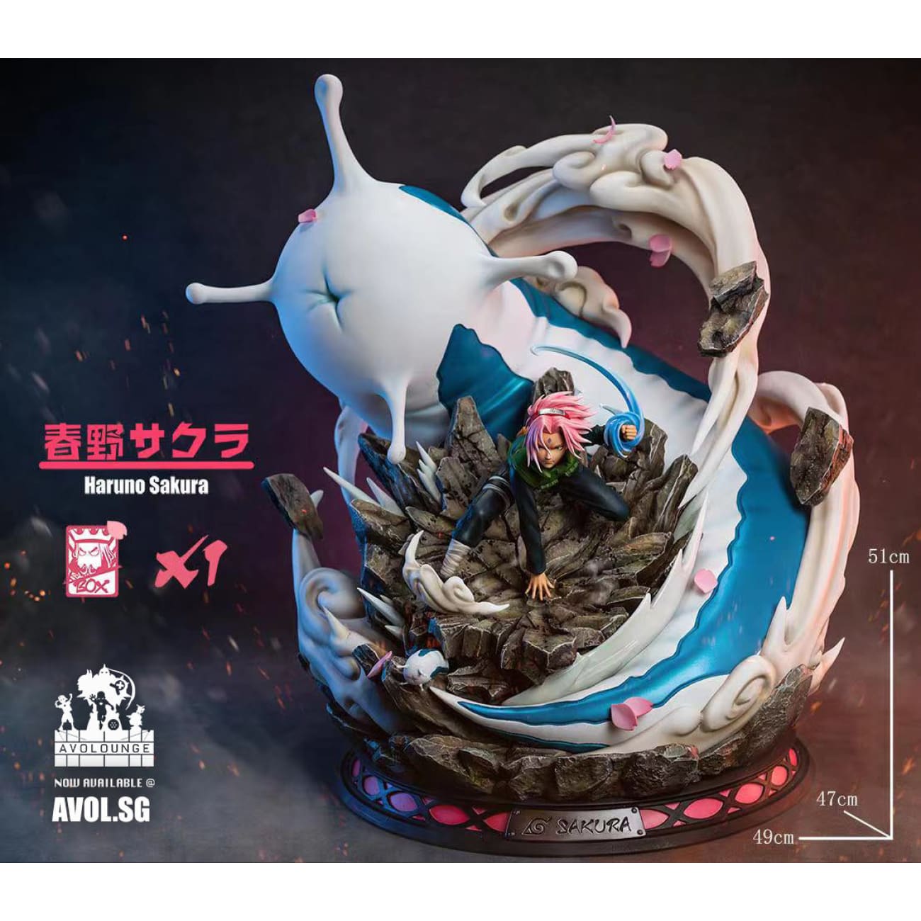 Box Studio - Haruno Sakuna with/ without Katsuyu