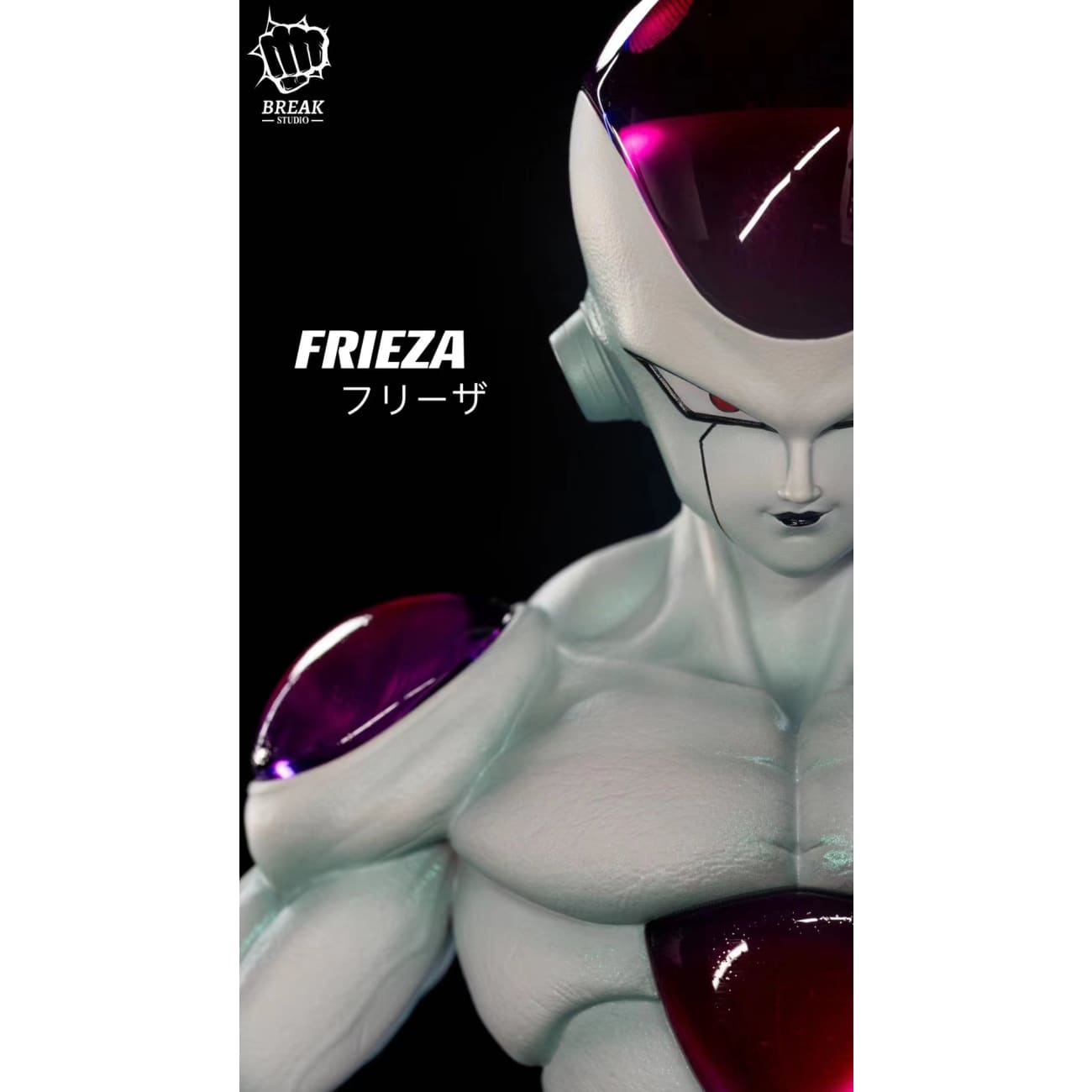 Break Studio - Frieza Fourth Form [3 Variants]