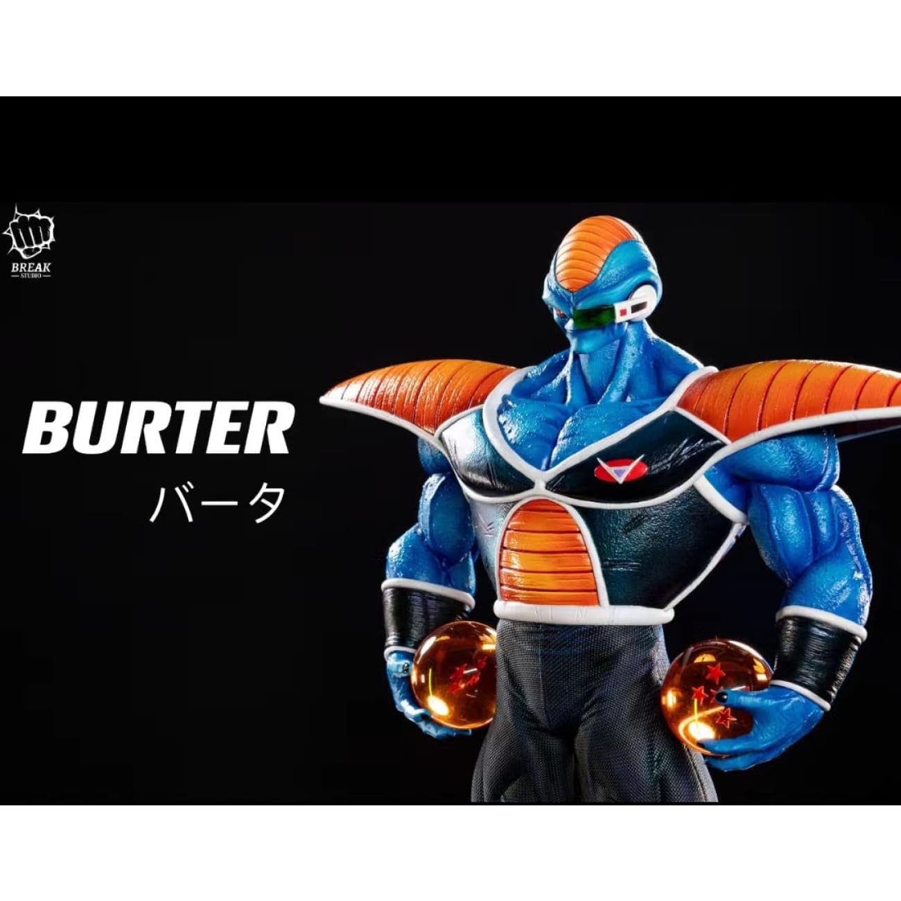 Break Studio - Ginyu Force Burter