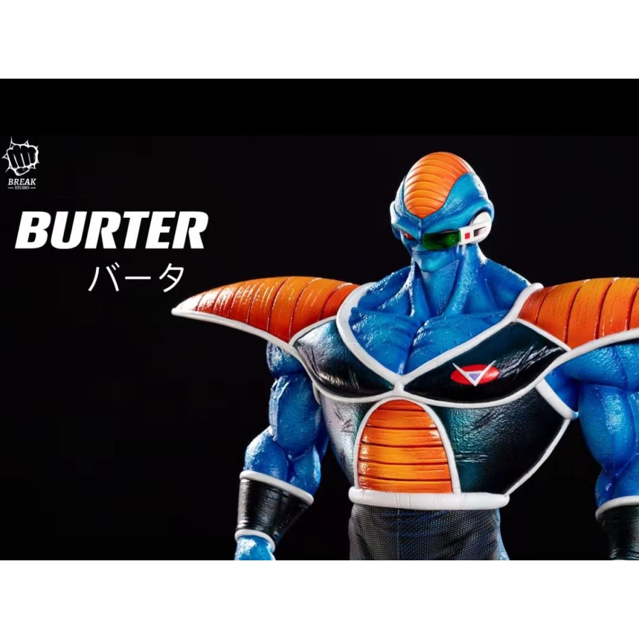 Break Studio - Ginyu Force Burter