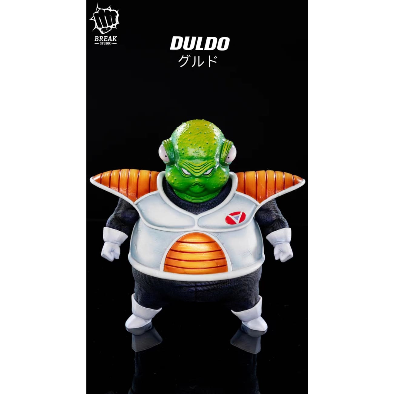 Break Studio - Ginyu Force Guldo