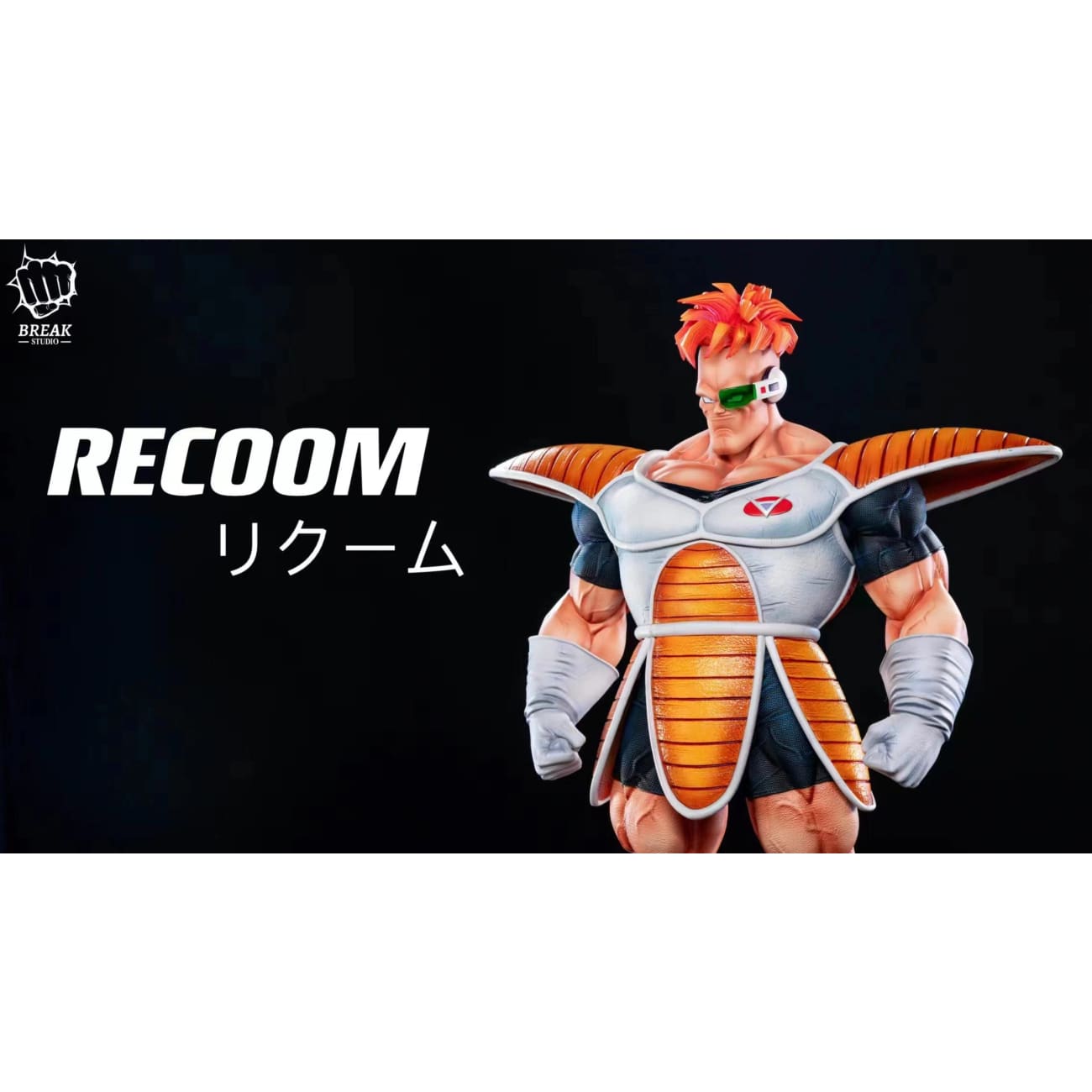 Break Studio - Ginyu Force Recoome 